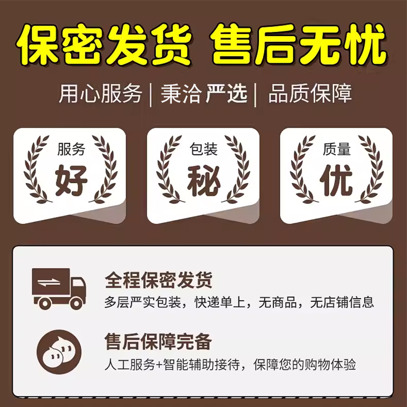 性感床上免脱睡袍内衣纯欲猫咪