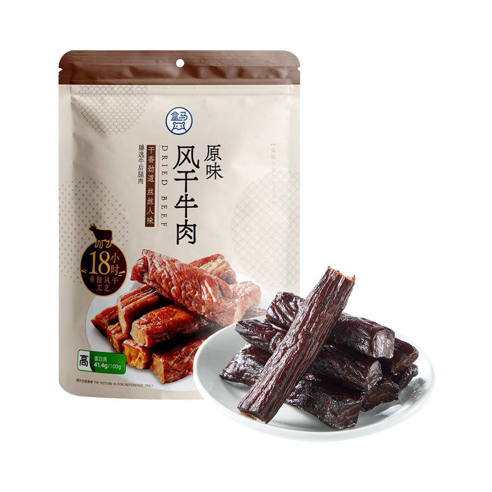 盒马MAX 原味风干牛肉400g真材实料休闲零食无添加嚼劲十足牛肉干