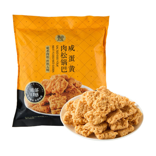 盒马MAX 咸蛋黄肉松锅巴1kg 锅巴零食大礼包膨化食品解馋小零食