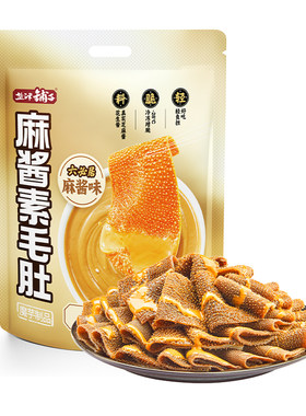 盐津铺子 大魔王 麻酱素毛肚(六必居麻酱味) 1kg解馋小零食