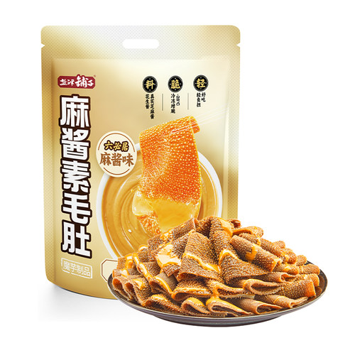 盐津铺子 大魔王 麻酱素毛肚(六必居麻酱味) 1kg解馋小零食