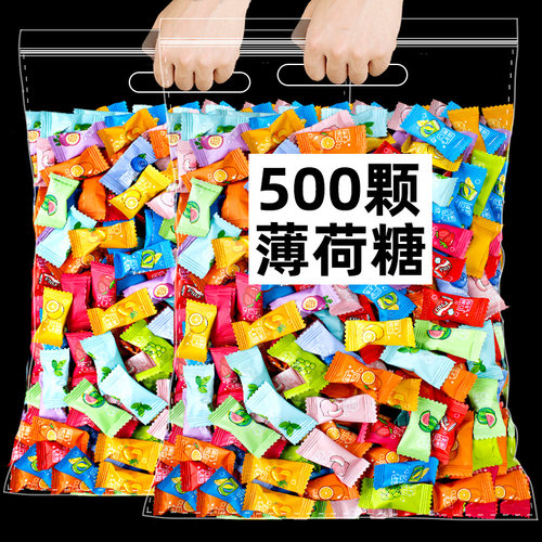 维c无糖薄荷糖清新口气