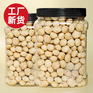 夏威夷果仁原味500g大罐装小包装孕妇健康营养坚果零食品烘焙干果