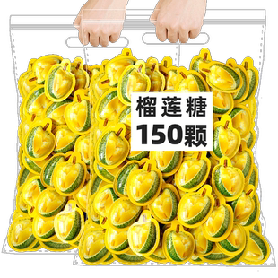 3D正宗榴莲糖特浓软糖2斤奶糖解馋小零食糖果网红休闲食品小吃