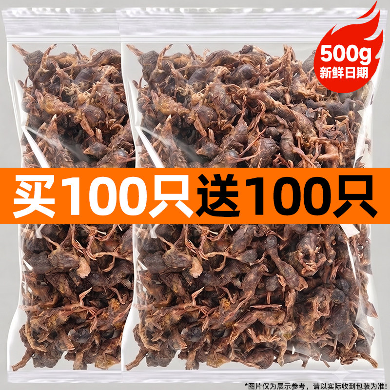 鹌鹑冻干宠物狗狗零食洁磨牙齿棒猫咪补充营养幼猫幼犬粮营养美味