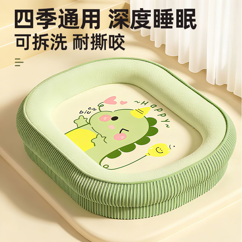 狗窝四季通用狗床中小型犬冬天