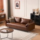 双人沙发小户型客厅简约现代轻奢公寓折耳式 复古出租房棕色皮沙发
