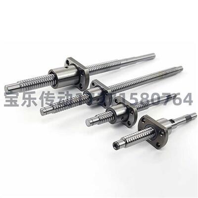 滚珠丝杆SFK00601 0801 0802 082.5 1002 1004 1202 1402 1602 25