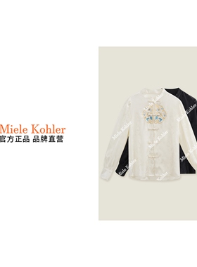 新款中式国风盘扣提花立领长袖衬衫上衣MKOMB52221