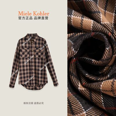 【秋田棋盘】秋季新款轻奢格纹百搭女衬衫MKAQ69246【澳门小源同