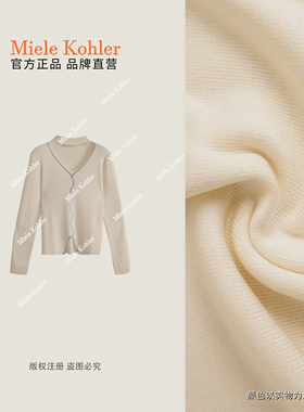 【晚宴流光】冬季减龄烫钻设计毛衣针织衫MKAD3A234【澳门小源同