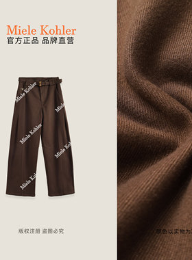 【岛屿森林】秋季美式宽松休闲女士工装裤MKAQ81836【澳门小源同