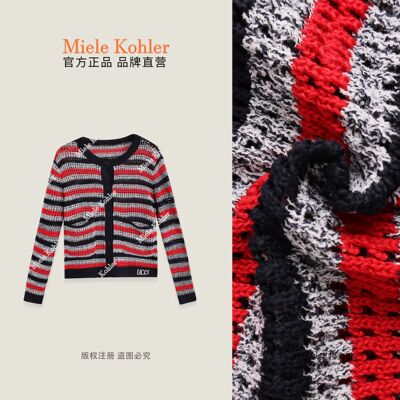 MieleKohler单排扣圆领