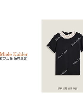 Miele Kohler夏季新款设计感花朵撞色圆领女装百搭T恤女MKKQ86922