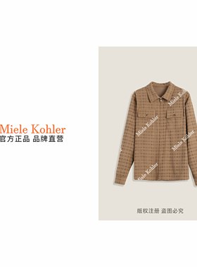 秋季新款高级感潮流翻领百搭短外套MKKQ85633