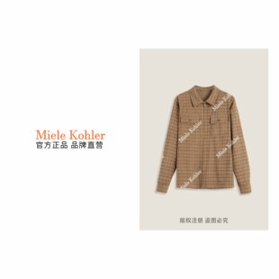 秋季新款高级感潮流翻领百搭短外套MKKQ85633