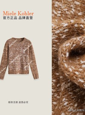 【青春怪兽】冬季新款重工亮片厚款针织衫MKAD1A207【澳门小源同