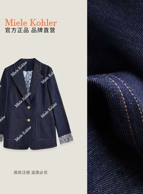 【巴黎日记】秋季翻领莱赛尔牛仔西装外套MKAQ81636【澳门小源同