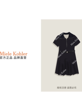 Miele Kohler秋季新款设计感潮牌字母百搭女装连衣裙MKAX81323