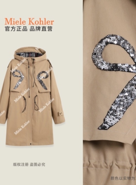 Miele Kohler秋季新款亮片蝴蝶结收腰风衣长袖外套女装MKKQ87171