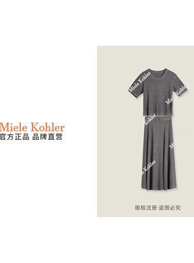 Miele Kohler新款夏季高级感重工烫钻显瘦时尚女套装MKKQ35228