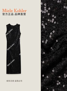 【璀璨星河】秋季新款重工亮片无袖连衣裙MKAQ89392【澳门小源同