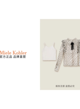 新款简约可爱仙女风木耳领设计长袖小衫 MKKQ86286【澳门小源同款