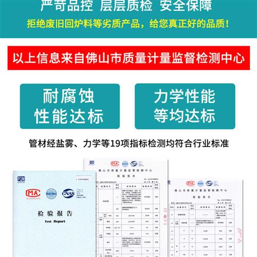 防风晒衣架304不锈钢晾衣杆防滑波浪线晾衣架墙壁式固定式墙支架