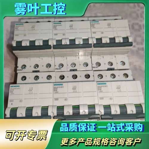 5SL6363-8CC-63A/5SL6310【议价】