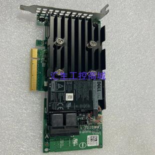 [汇生工控]Dell戴尔 H740P   PCI大卡   8G缓存RA