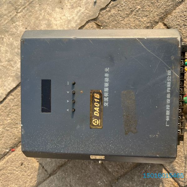 广数大功率伺服驱动器DA01B-45