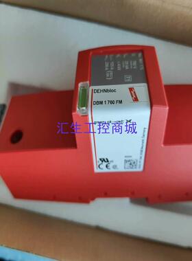 [汇生工控]全新DEHN防雷器961175 DBM1760FM
