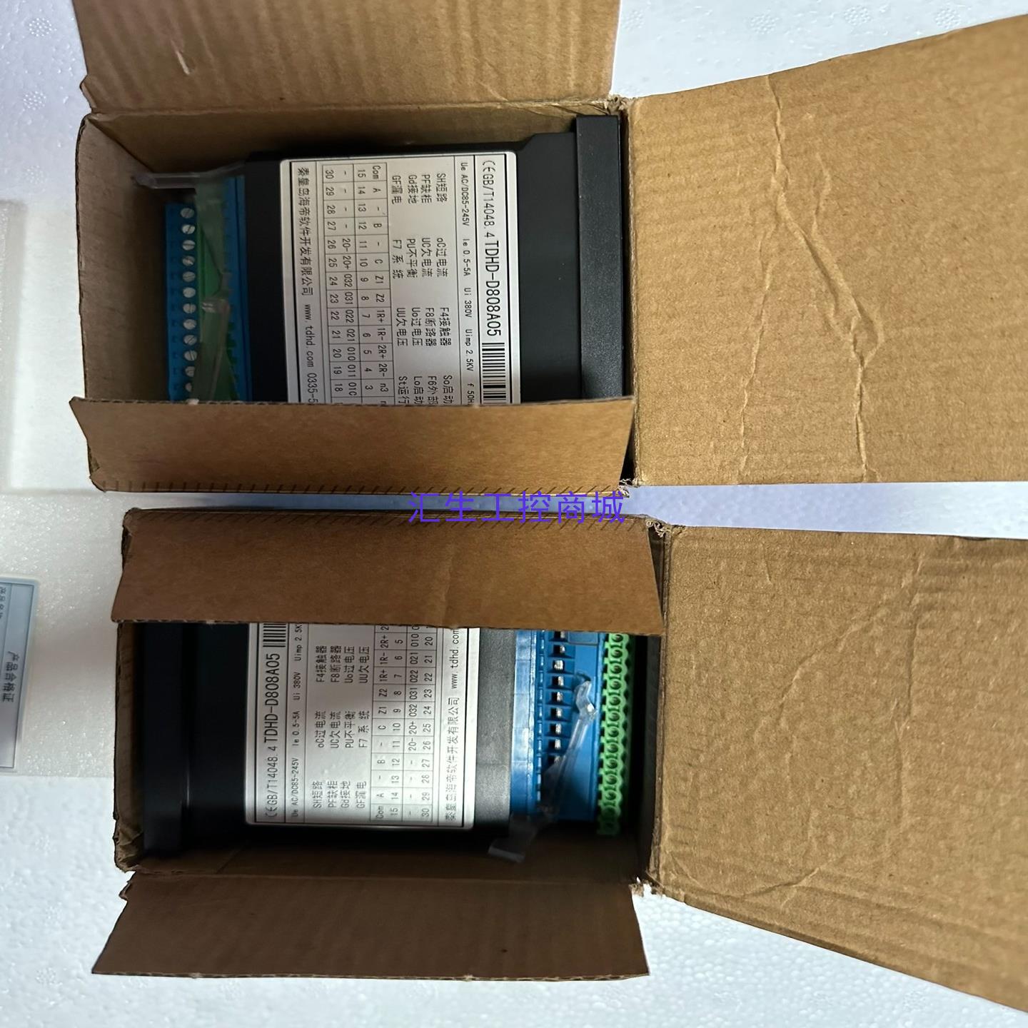 [汇生工控]天大海德TDHD-D808A05智能电机保护控制装置电动机