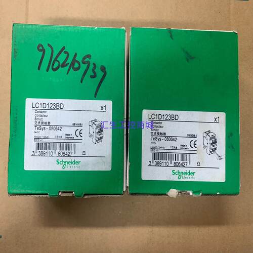 [汇生工控]施耐德LC1D123BD DC24V 直流接触器 全新原装进