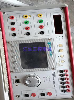 [汇生工控]博电PM6400变电站踪自能检测系统