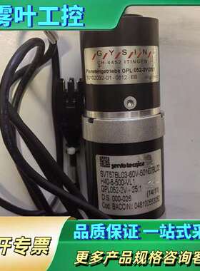servobecnica  电机SVT57BL03-60V-【议价】