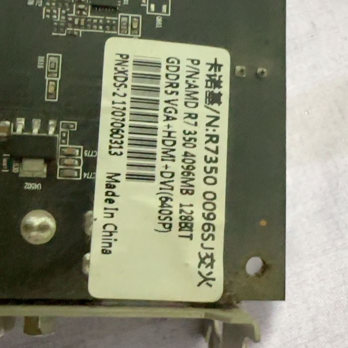 【汇生】卡诺基R7350-4G显卡，正常使用！成色实图【议价】