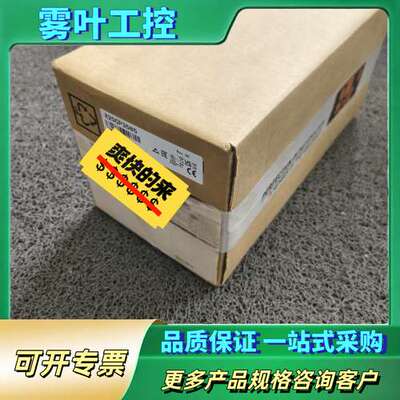 X20CP3585，贝加莱B&R 控制器【议价】