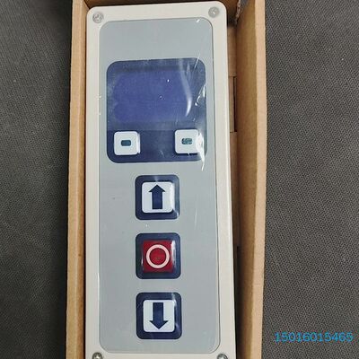 ALBANY调校器Display 8820R0032 G5