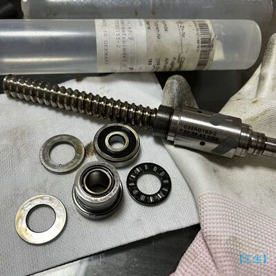 【汇生】德国舒特SCHUTTE C32AG1S5-2 7.50.56【议价】