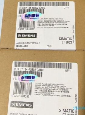 6ES7134-4LB02-0AB0 6ES7 134-4L