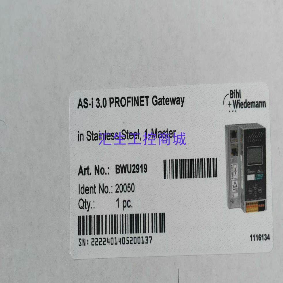 [汇生工控]B+W必威网关模块BWU2919 全新