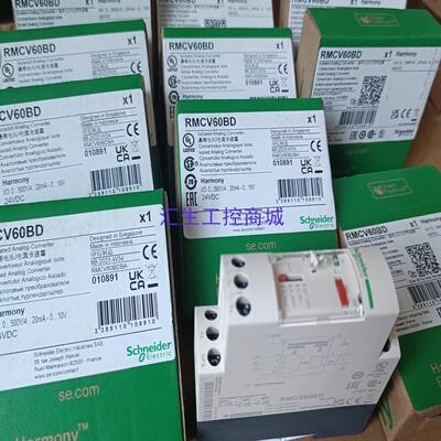 [汇生工控]施耐德通用电压电流变送器RMCV60BD   数量8只