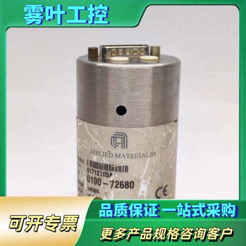 APPLIED MATERIALS/应用材料 0190-72【议价】