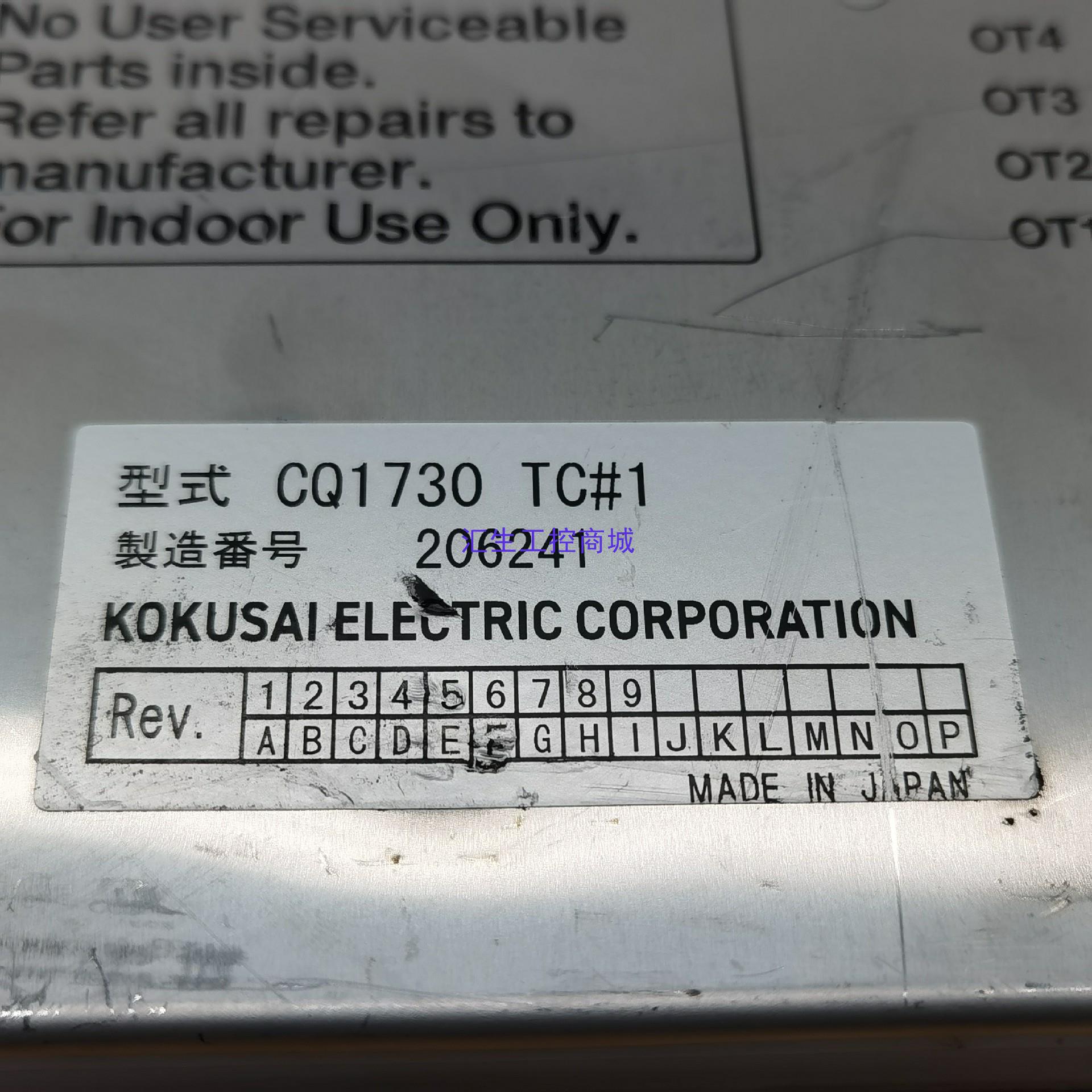 [汇生工控]HITACHI CQ1710 TC#1CQ1730 T