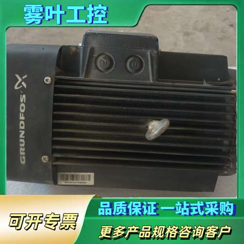 格兰富水泵电机MG112MC2-28FT130-D1，4Kw【议价】