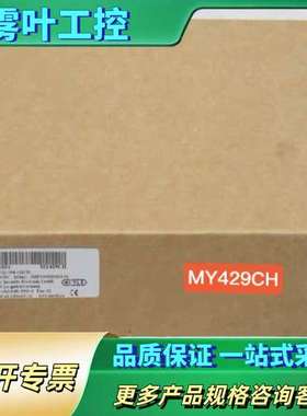 德国MEYLE梅尔旋转编码器BAMS58 MY490【议价】