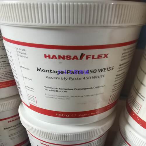 [汇生工控]汉萨装配膏Montage-Paste 450 WEISS