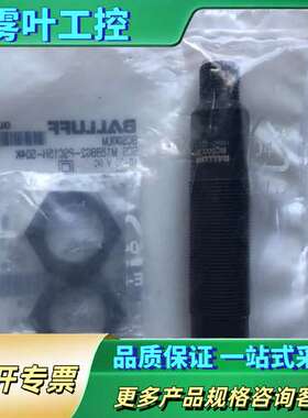 巴鲁夫186562 BCS00LM  BES M18BBG2【议价】