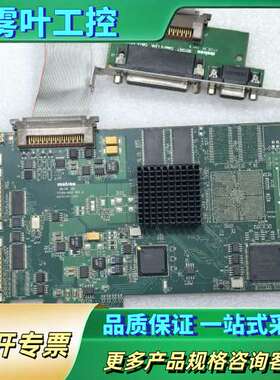 迈创Y7239-0201 Rev.A 图像采集卡实物【议价】